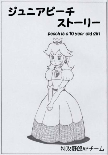 Peach is a 10 year girl? cover