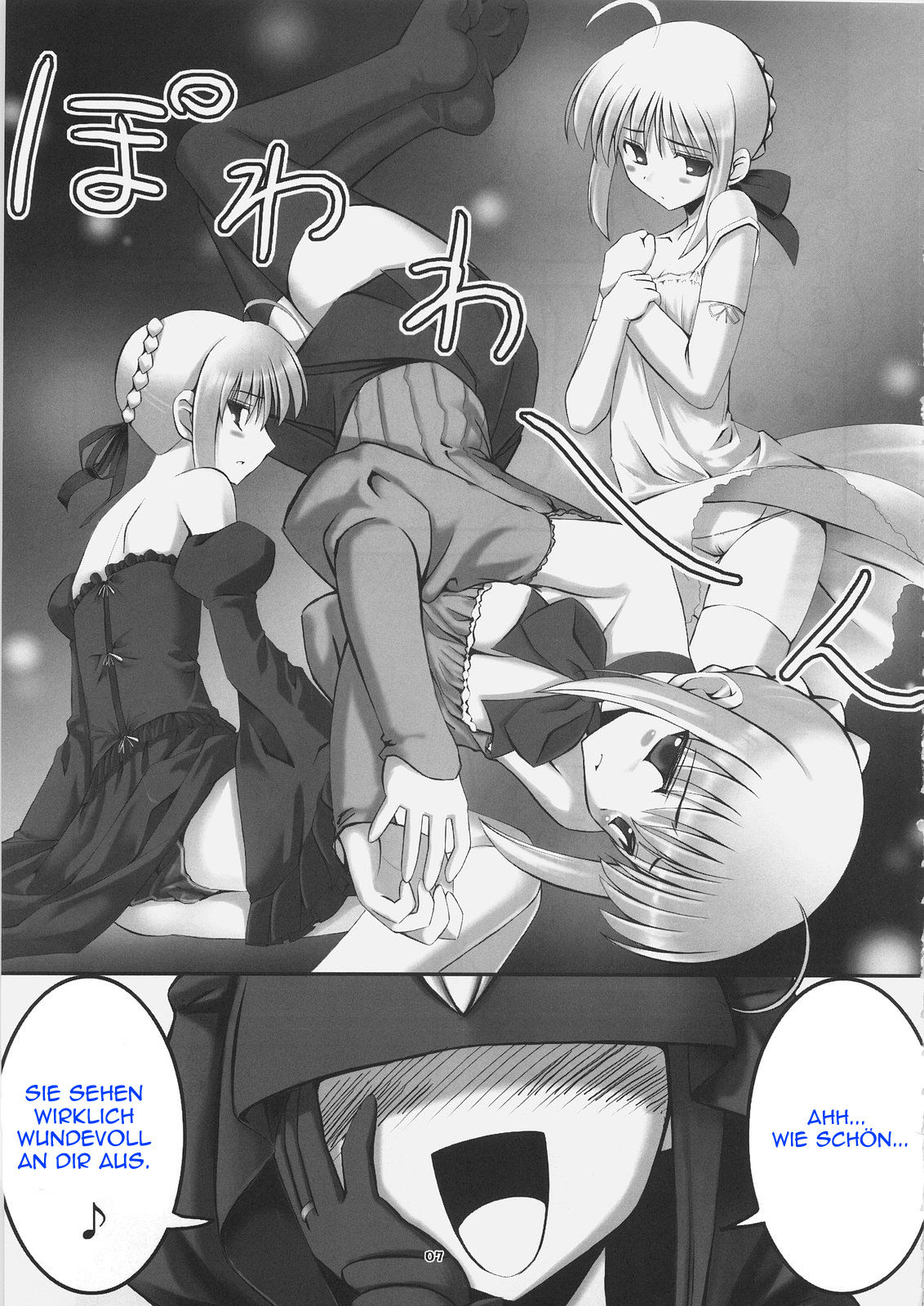 RE01 page 6 full