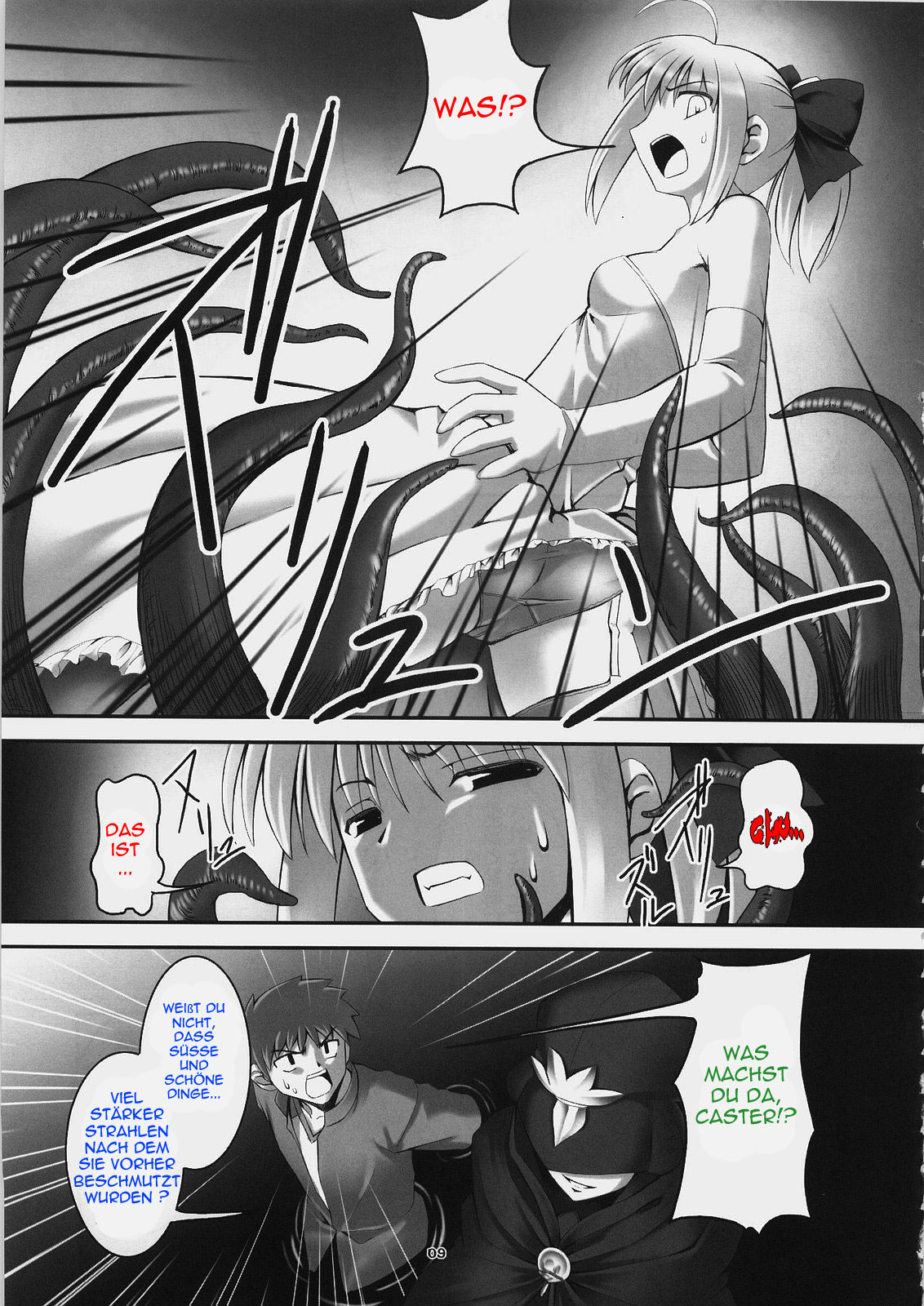 RE01 page 8 full