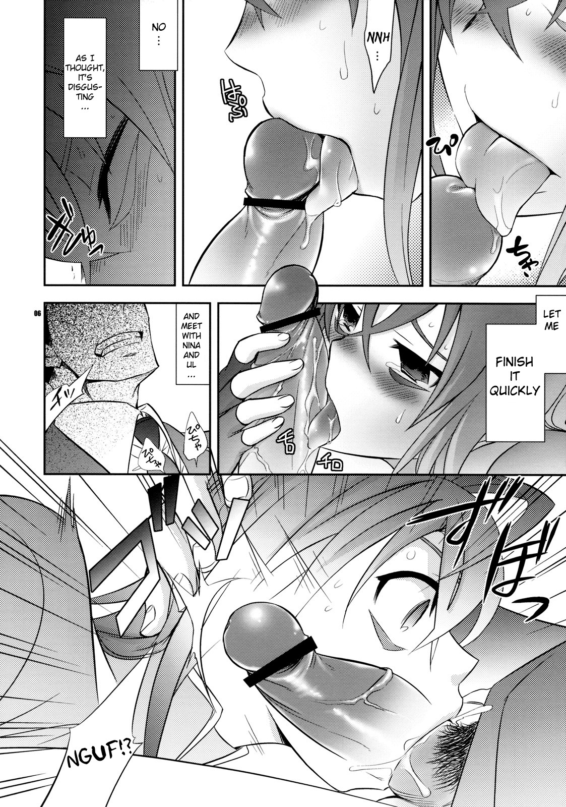 Uchuu Kara Ochita Shoujo | The Girl That Fell from Space page 5 full