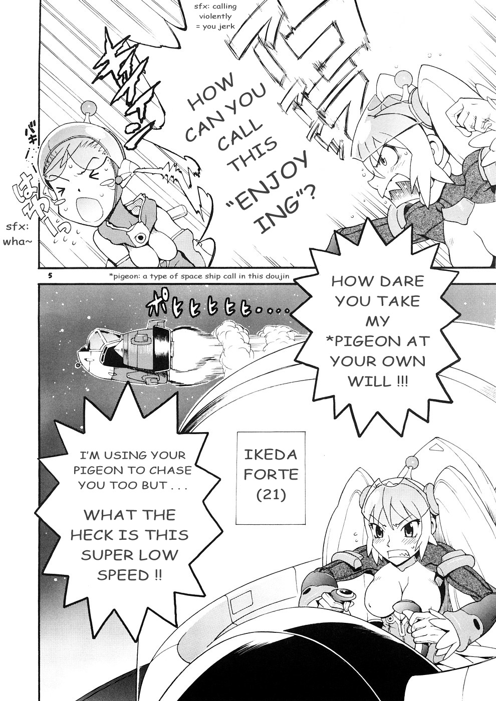 Space Nostalgia page 4 full