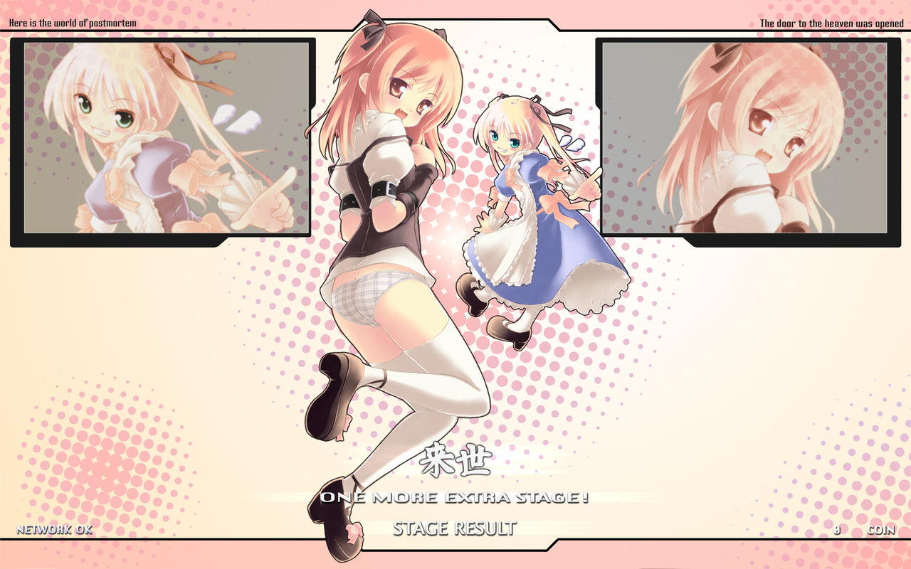 Ryo page 8 full