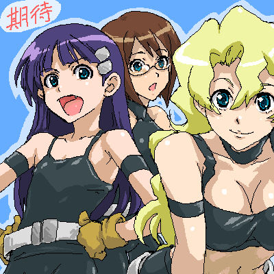 gurren ragan 3 page 4 full