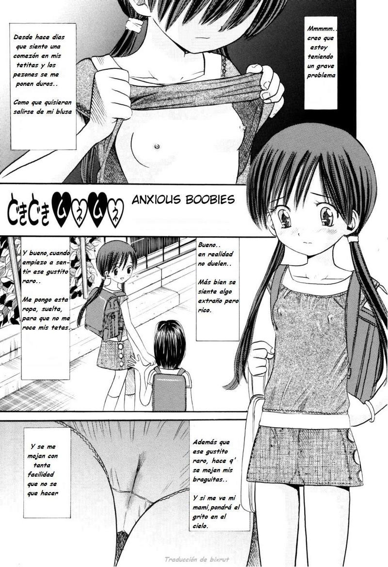 Dokidoki Munemune | Anxious Boobies page 1 full
