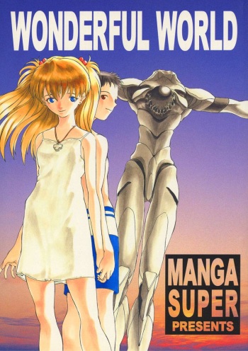 Wonderful World cover