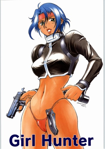 Girl Hunter cover