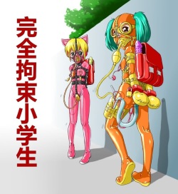 Gimpsuits
