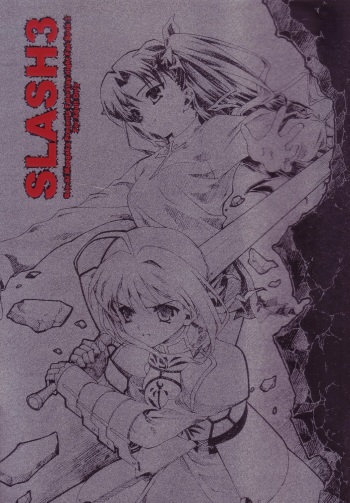 SLASH 3 cover