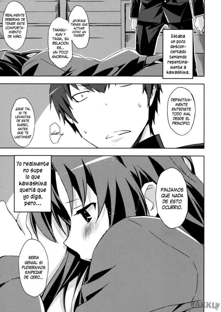 Ami-chan no Eroihon! page 2 full