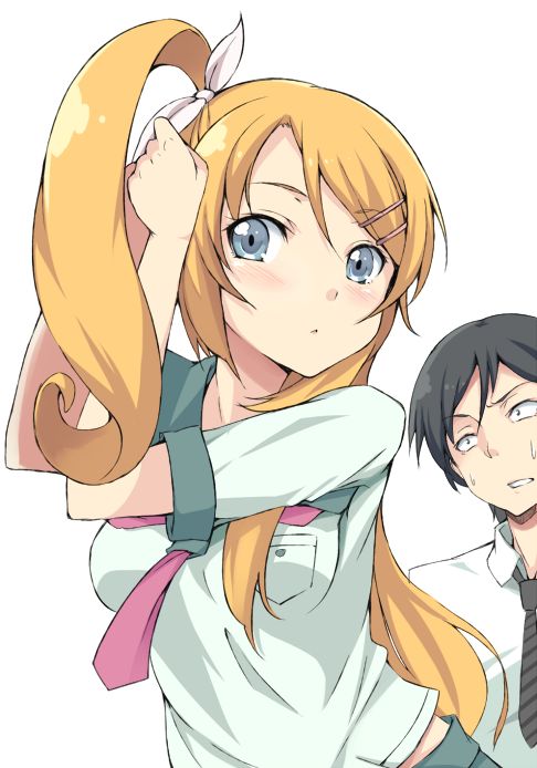 Kousaka Kirino page 3 full