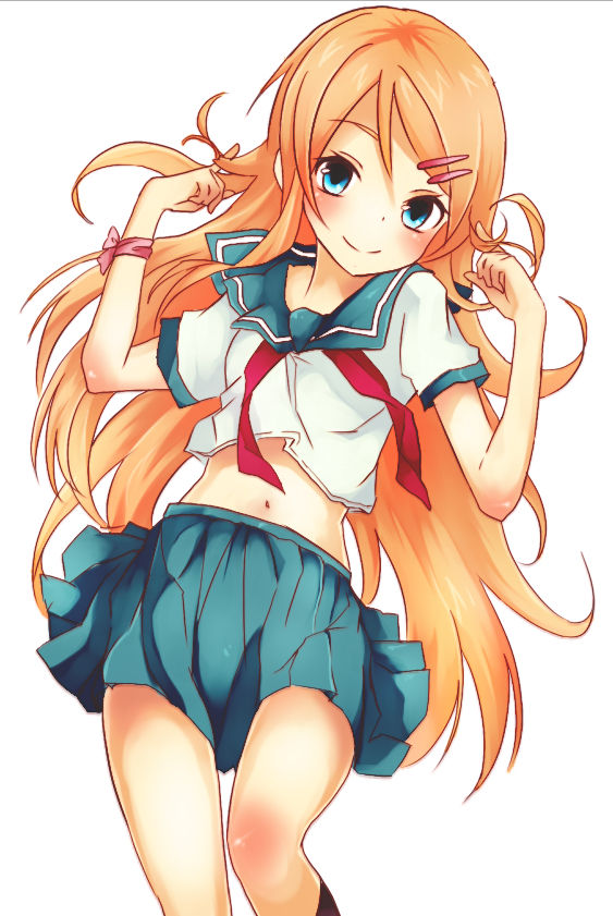 Kousaka Kirino page 7 full