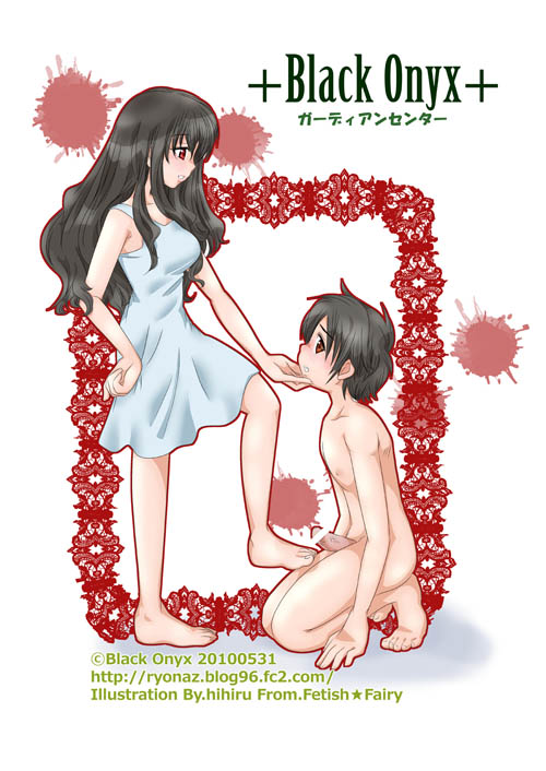 Fetish★Fairy page 6 full