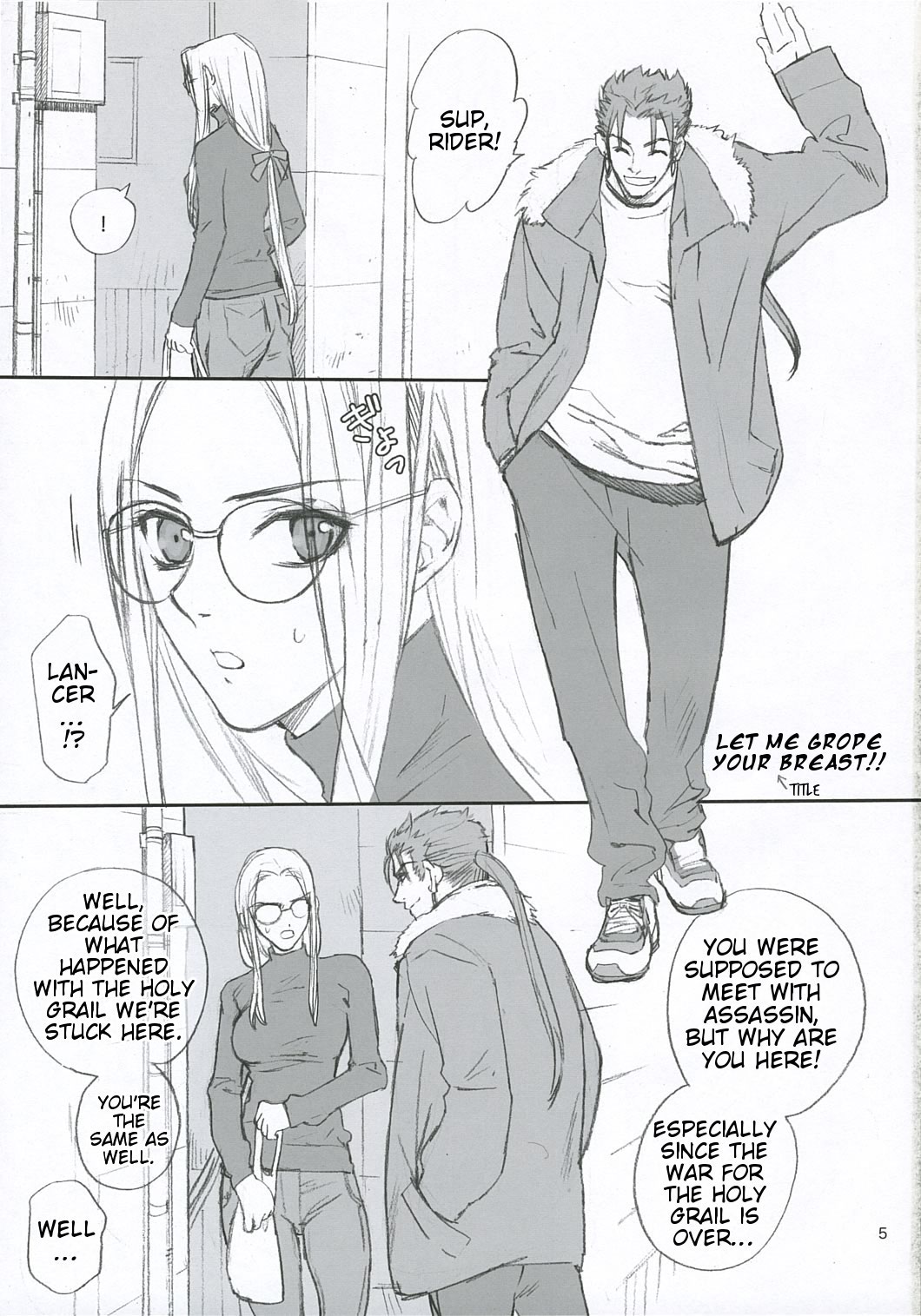 Lancer Evolution page 4 full