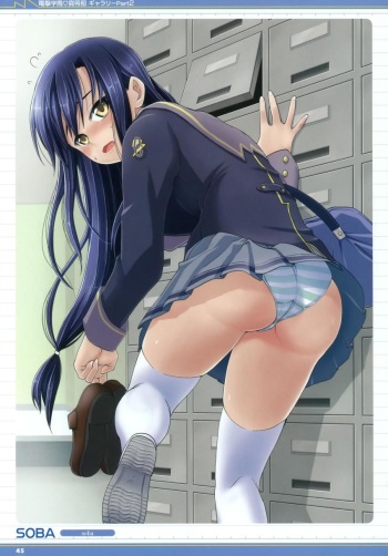 - Artist - Soba cover