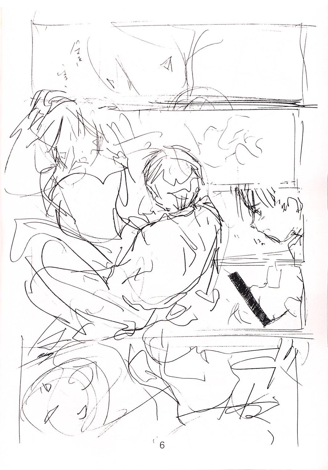 soritude soritaire FX-0 page 5 full