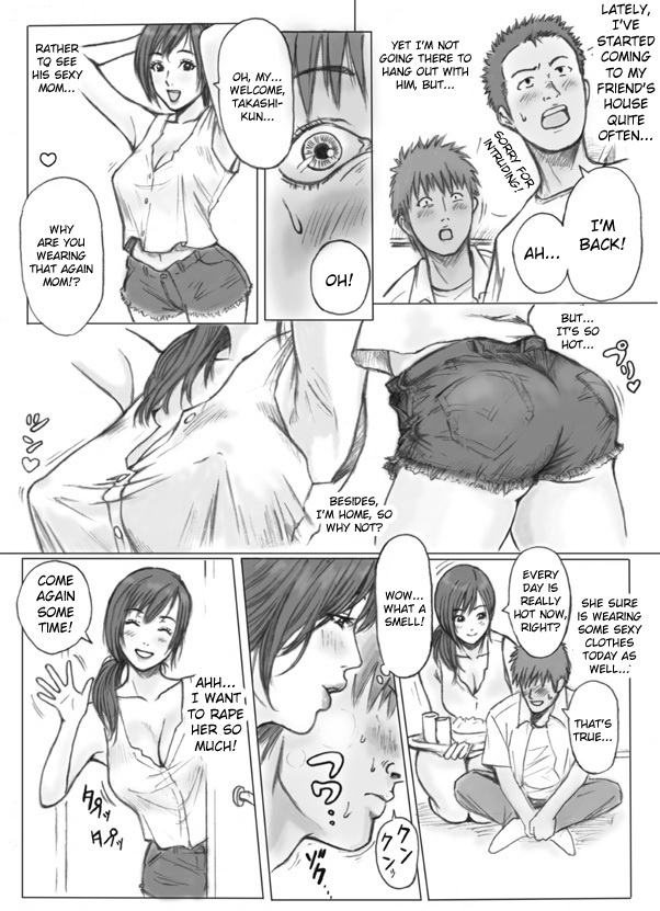 Tomodachi no Haha o Okasu! ~Mou Gaman Dekinai~ page 4 full