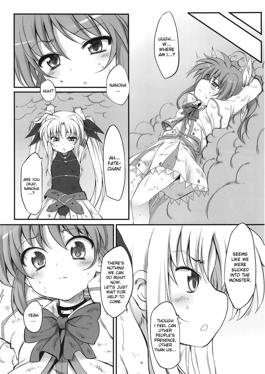 Tabegoro Lyrical's page 5 full