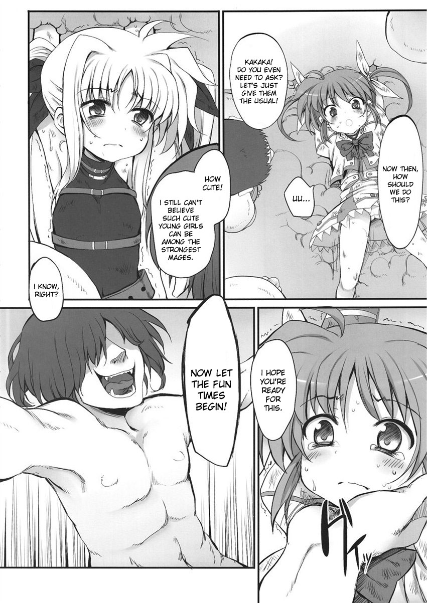 Tabegoro Lyrical's page 7 full