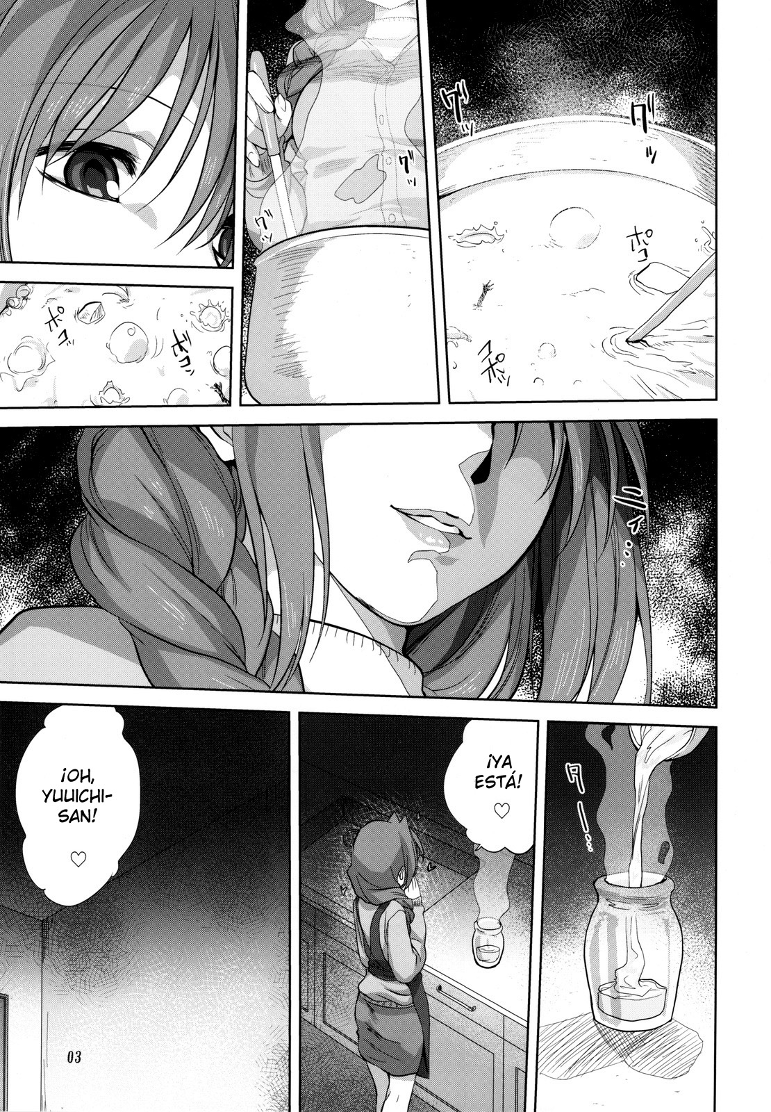 Akiko-san to Issho 5 page 4 full