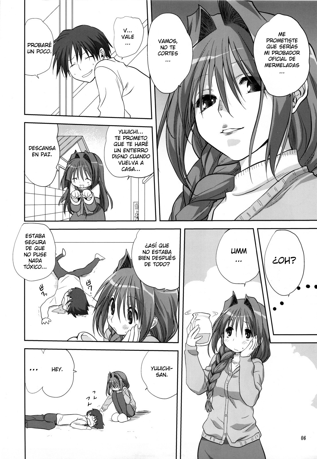 Akiko-san to Issho 5 page 7 full