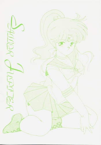 Sailor Jupiter cover