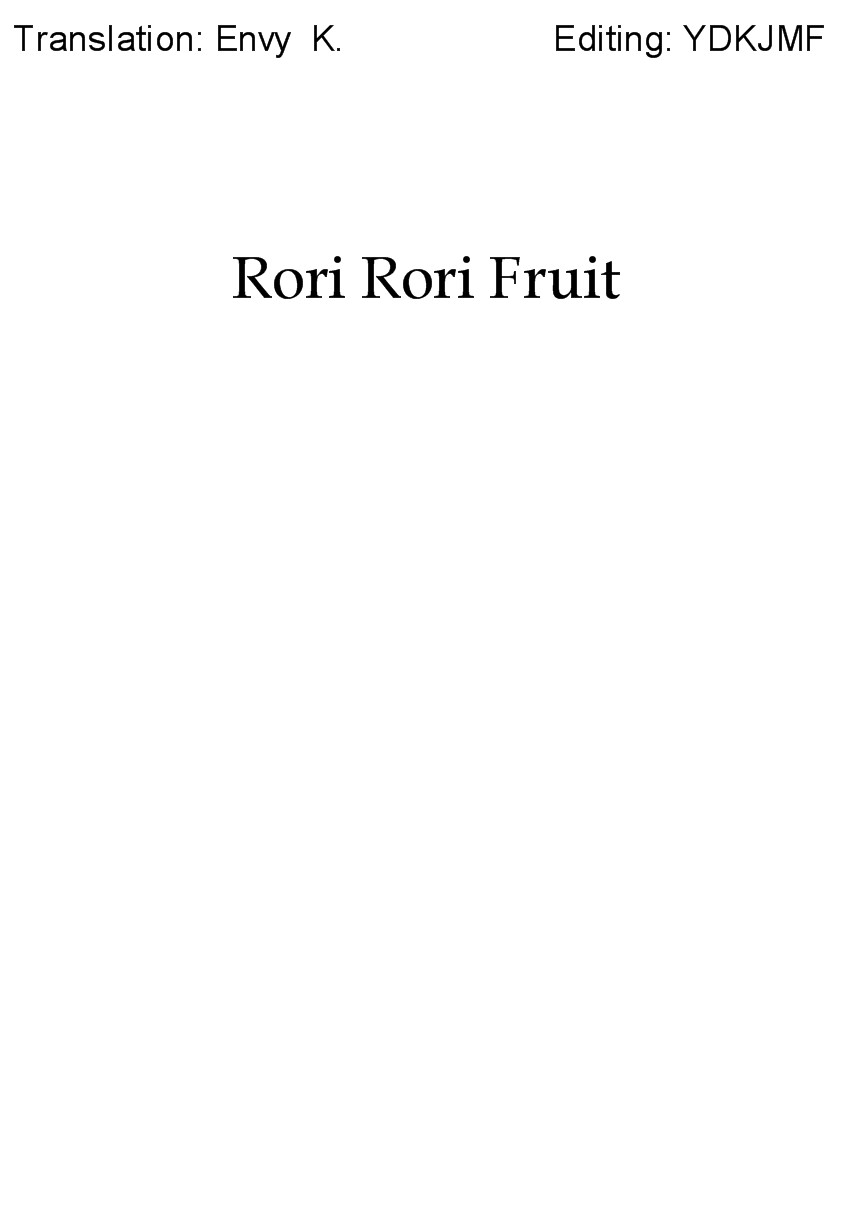 Loli Loli no Mi! | Rori Rori Fruit page 2 full