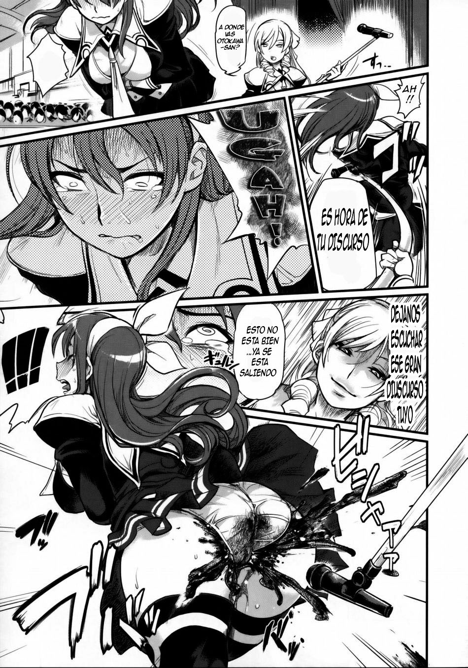 DAMAGED! ～Sono Shiuchi Shitsuyou ni Yousha Naku...～ | Dañado! ～Sin descanso trato despiadado de...～ page 4 full
