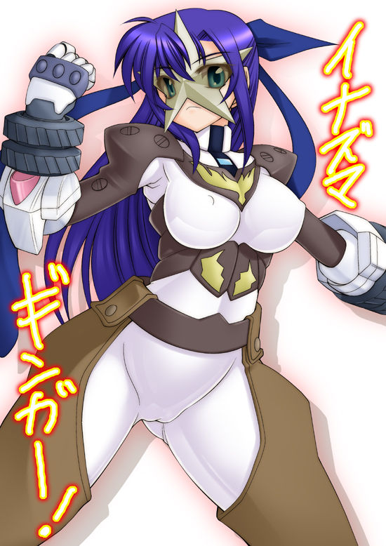 Artist: Sakura Ryuken page 7 full