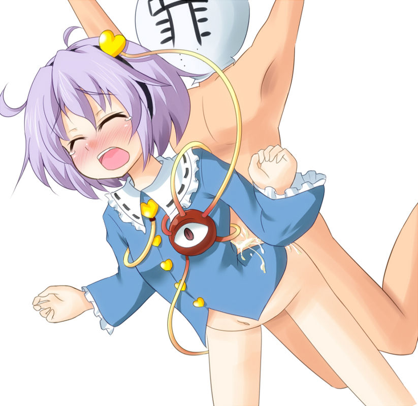Artist: Masara page 8 full