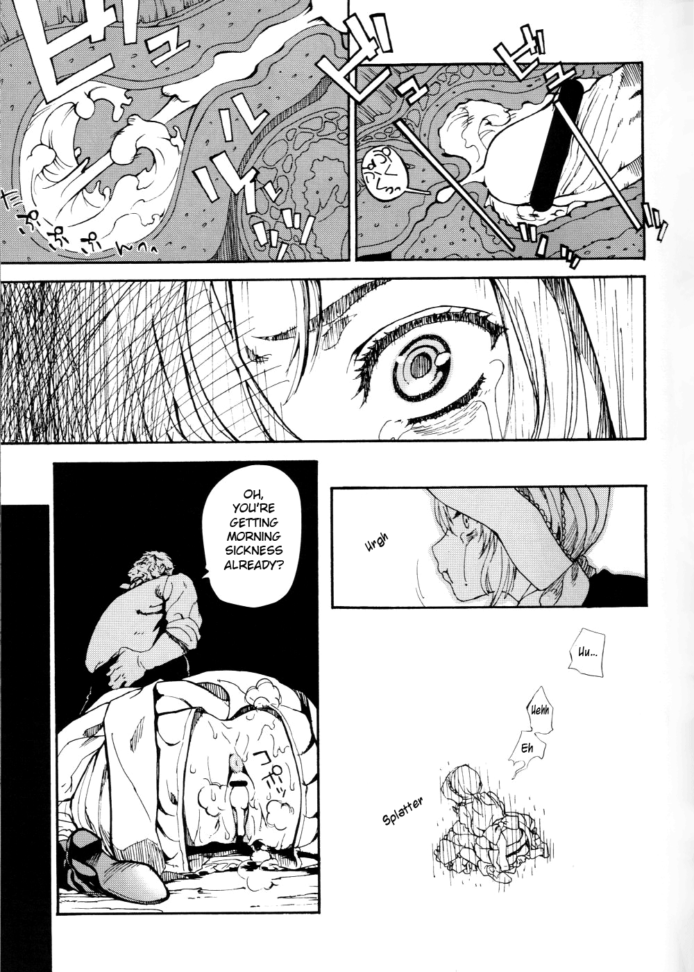 MAI DOG LOVE 2  =LWB= page 10 full