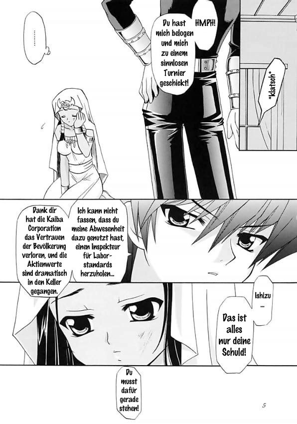 IRON ROSE page 4 full
