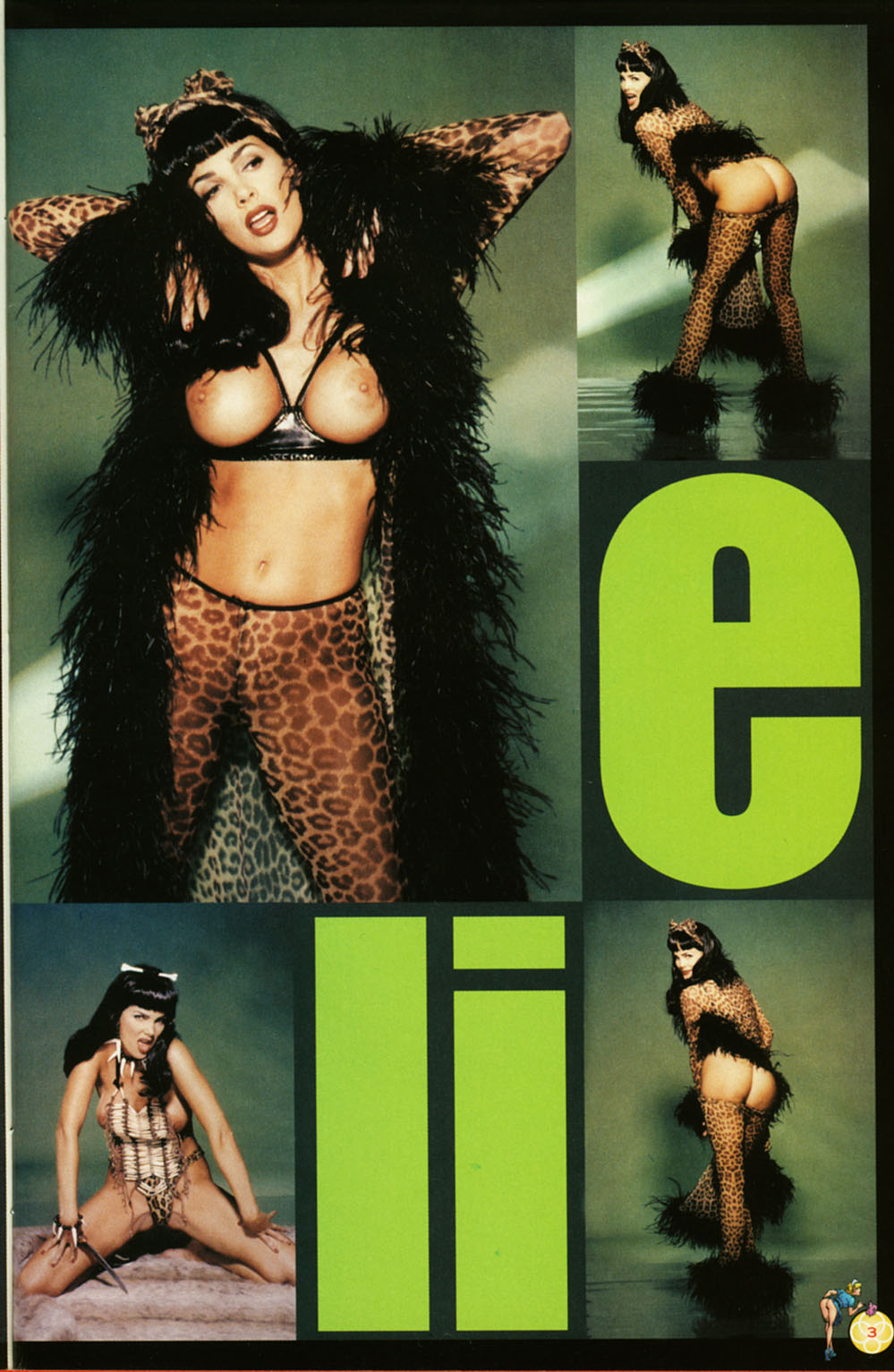 Penthouse Comix 33 page 4 full