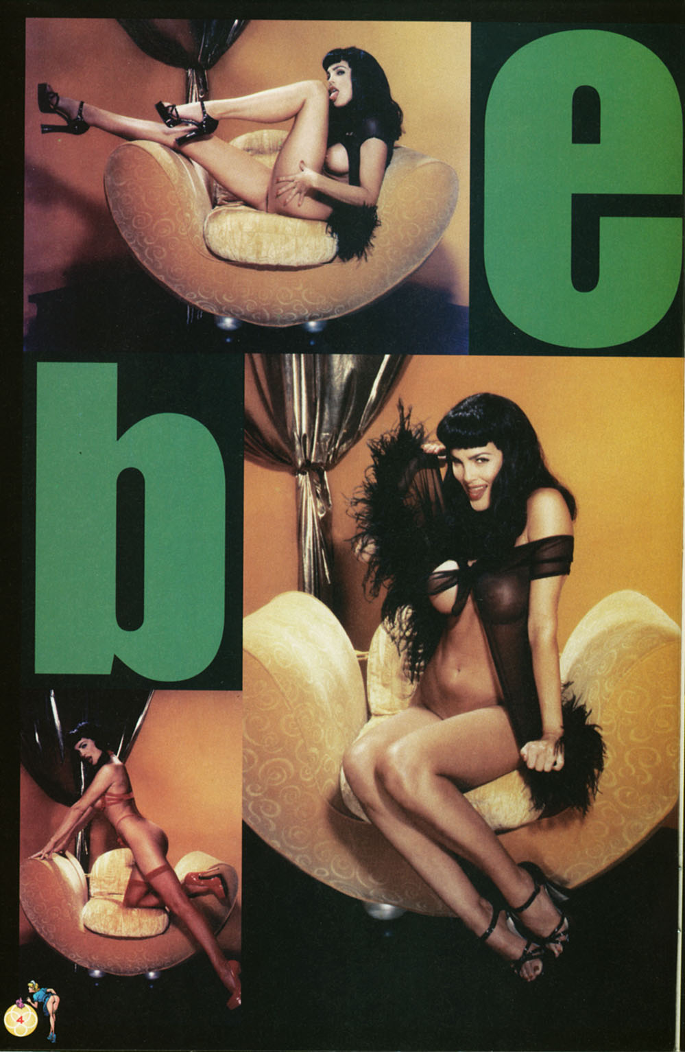 Penthouse Comix 33 page 5 full