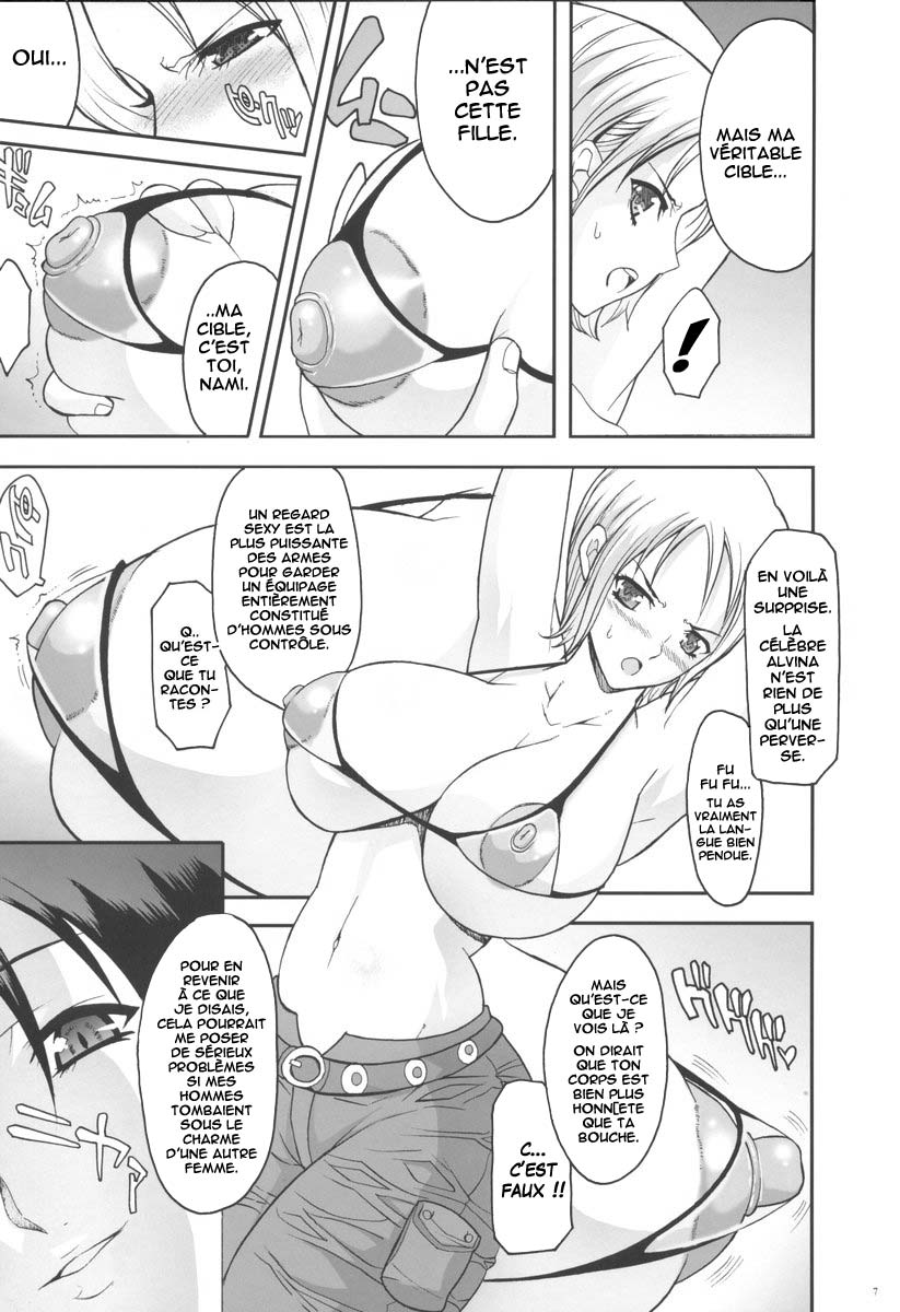 SILENT SEA Revenge!! page 6 full
