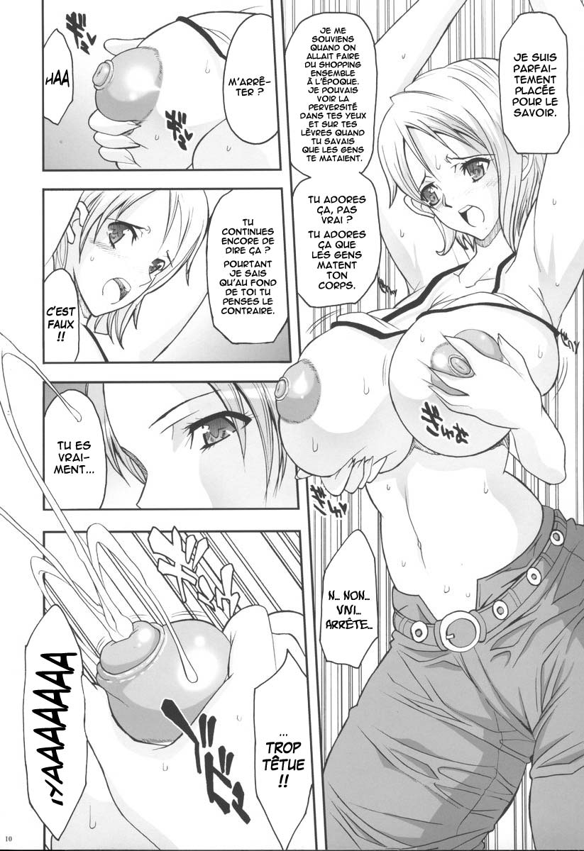 SILENT SEA Revenge!! page 9 full
