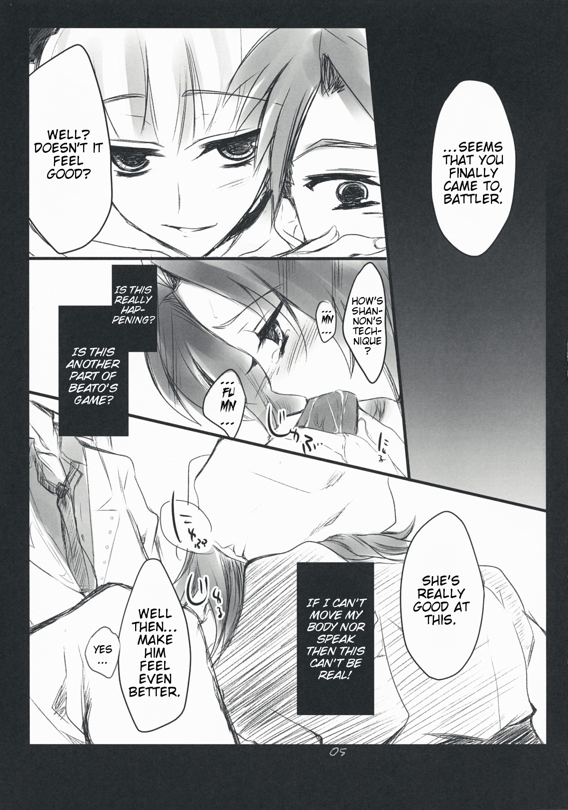 The Queen Of Nightmare page 5 full