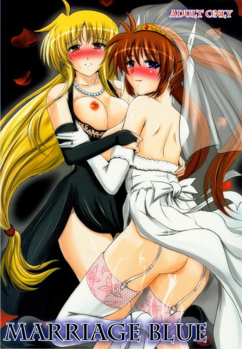 MARRIAGE BLUE cover