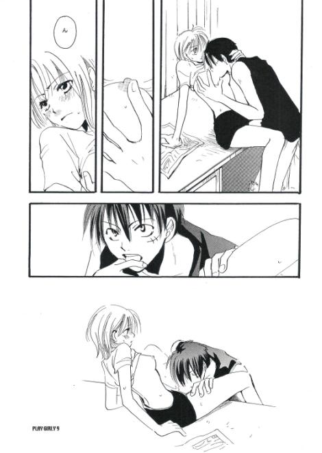 Play Girly page 8 full