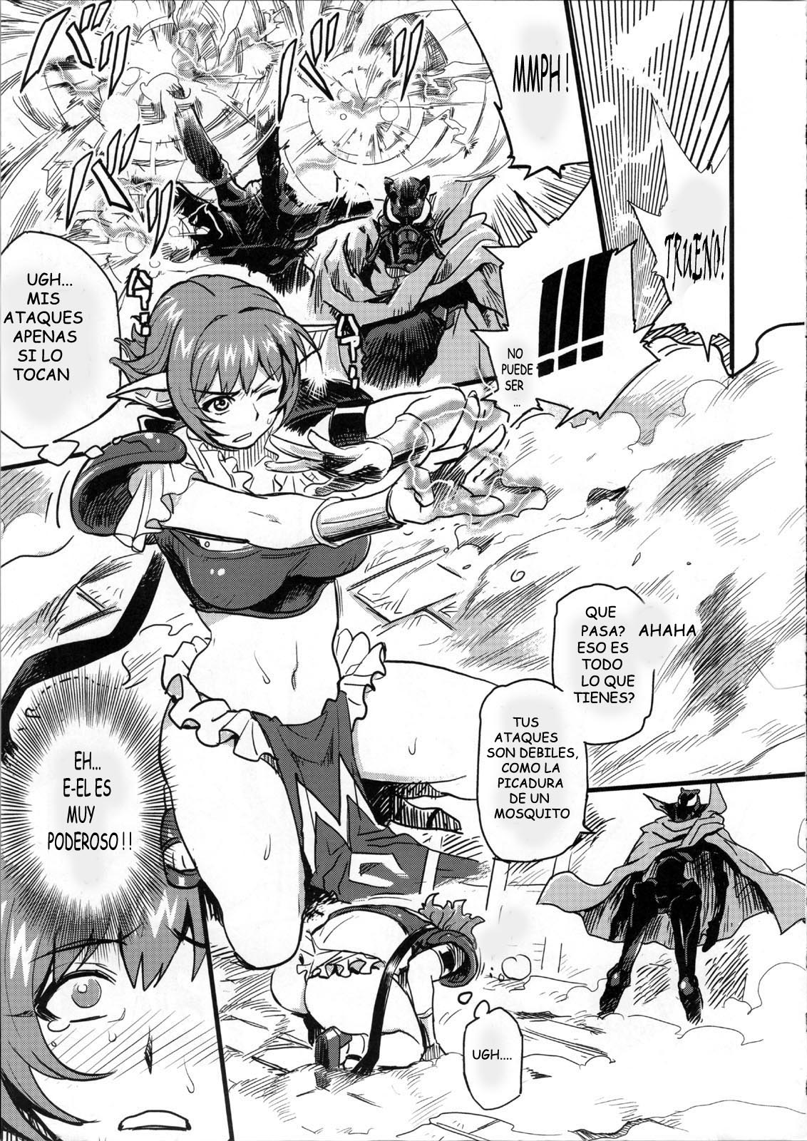 Shinsekai Taisei - Seikishi Kyousei Jutai- page 5 full