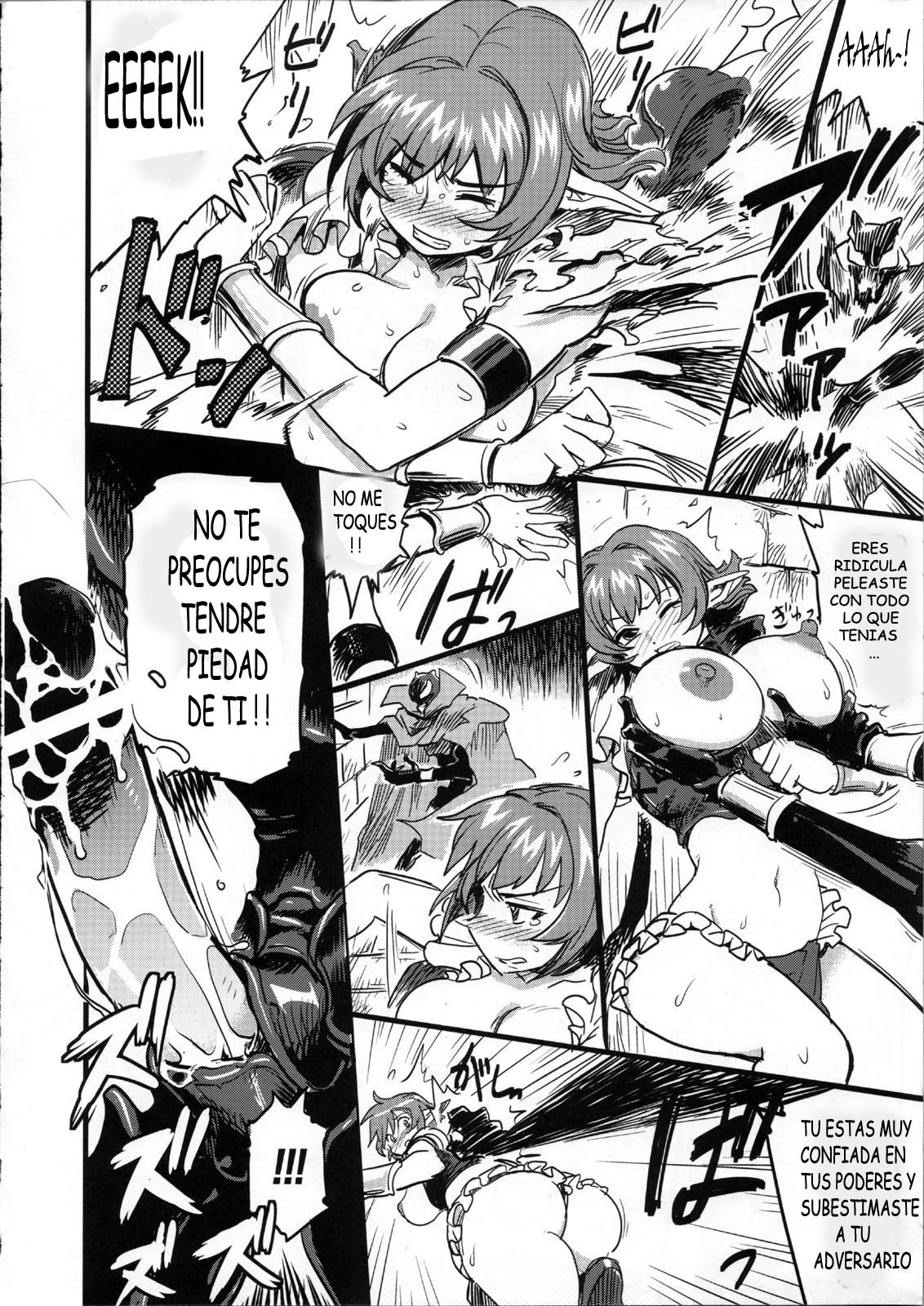 Shinsekai Taisei - Seikishi Kyousei Jutai- page 6 full