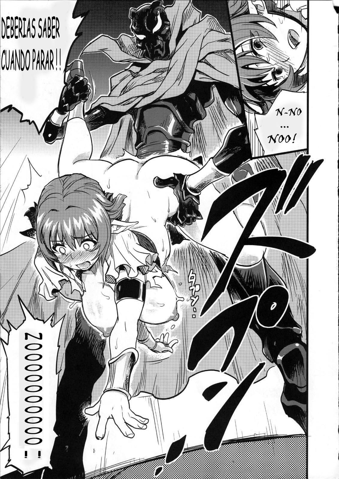 Shinsekai Taisei - Seikishi Kyousei Jutai- page 7 full