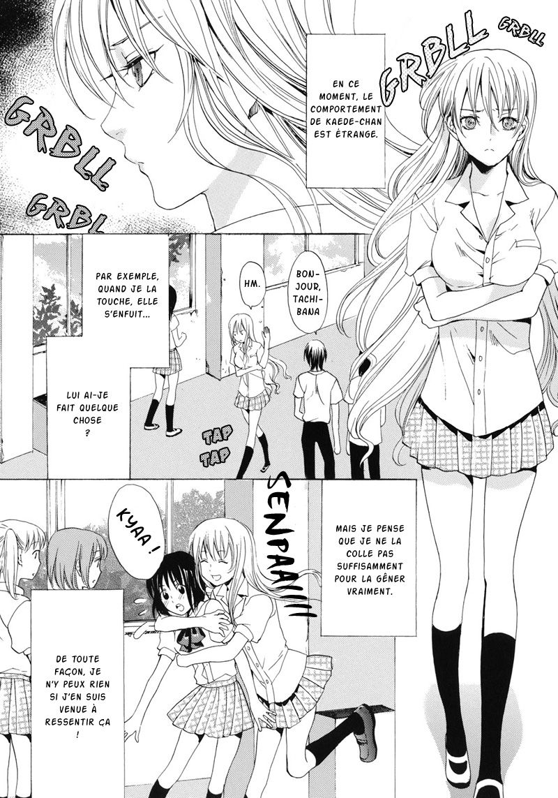 Wildrose 4: une d&eacute;licieux baiser de temps en temps page 4 full