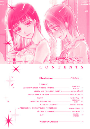 Wildrose 4: une d&eacute;licieux baiser de temps en temps cover