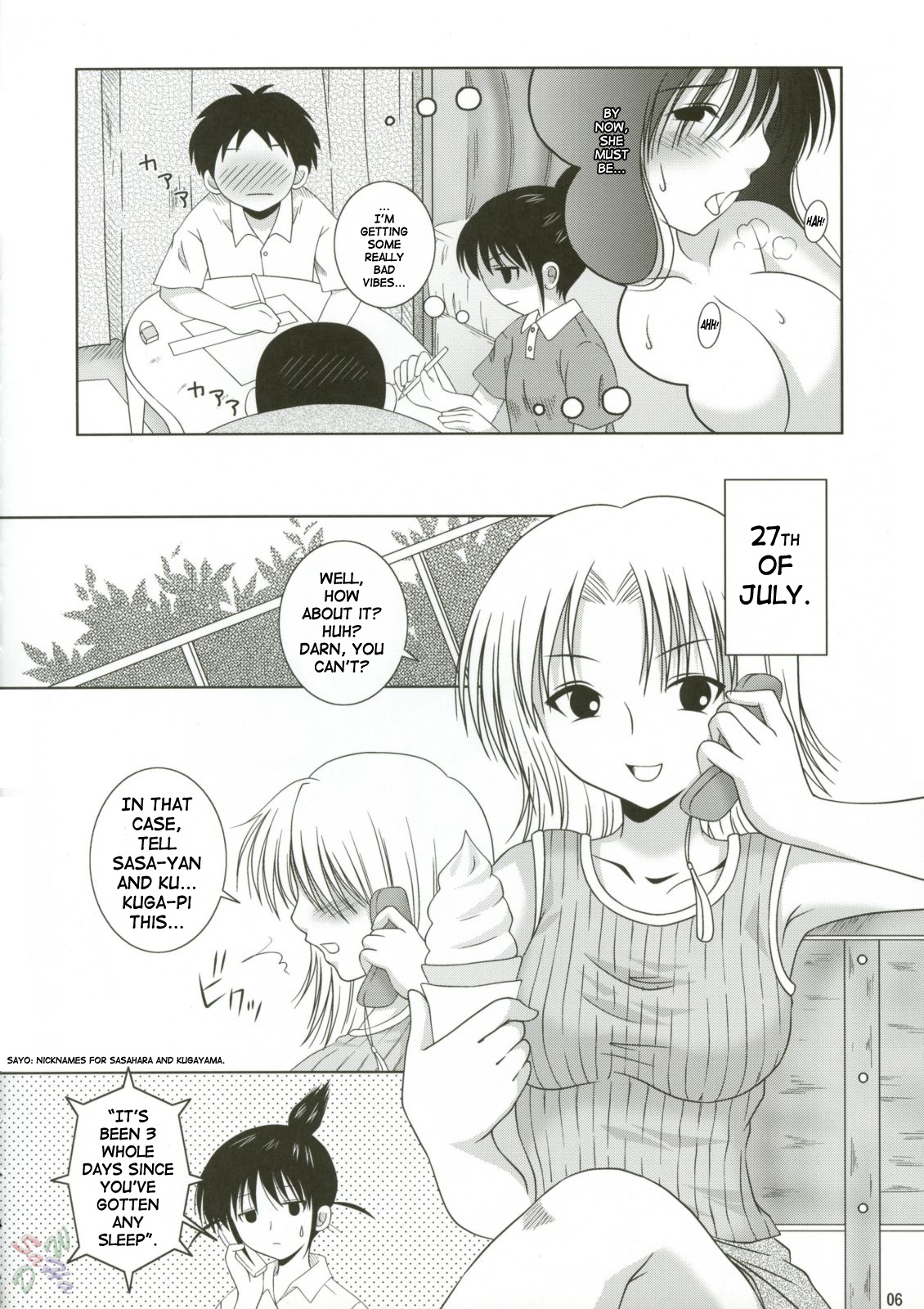 ABC Gokko page 6 full