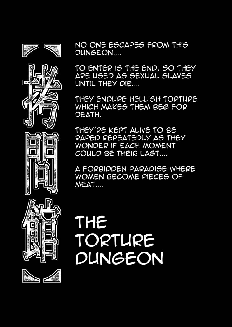 Goumon-kan X2-hen | Torture Dungeon X2   =LWB= page 2 full
