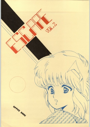 Escape Vol. 2 cover