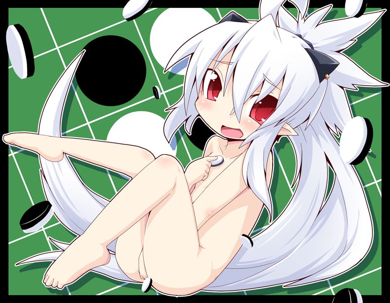 - Artist - Reku page 7 full