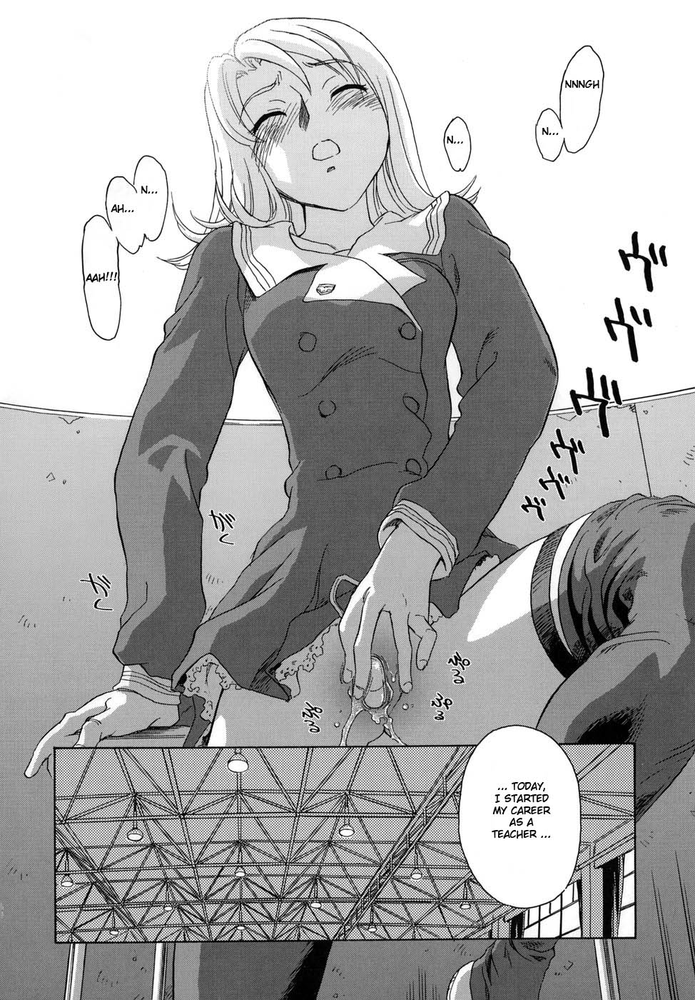 Cage page 8 full