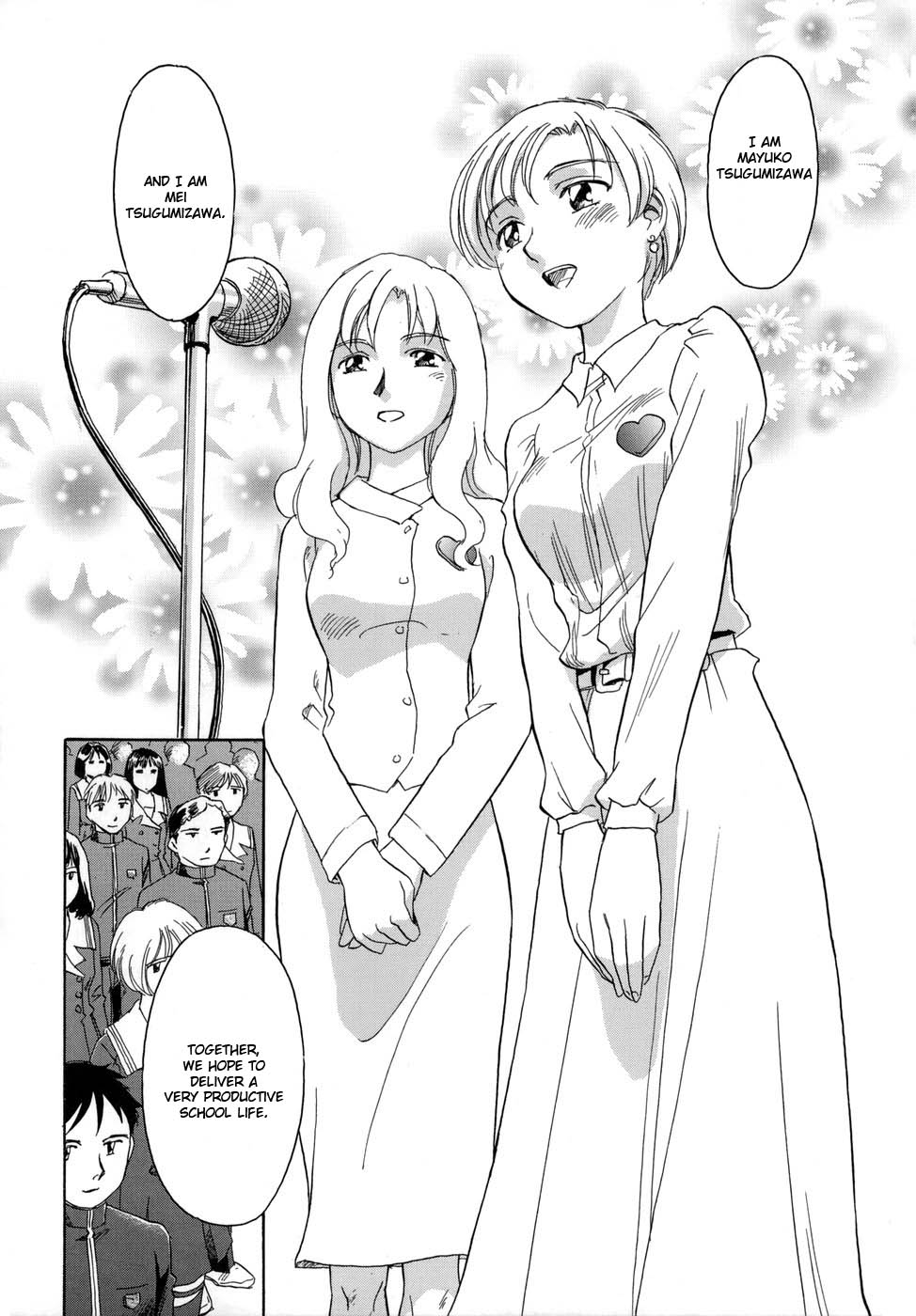 Cage page 9 full