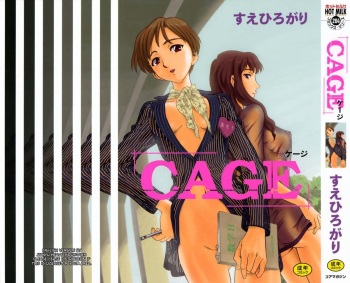 Cage cover